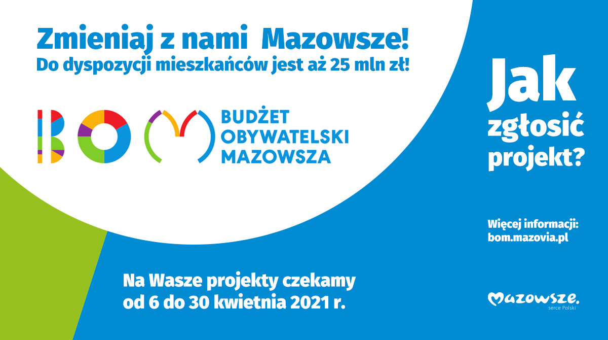 BOM 2021